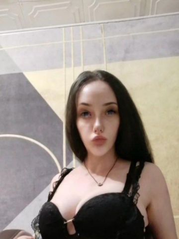 Каролина
