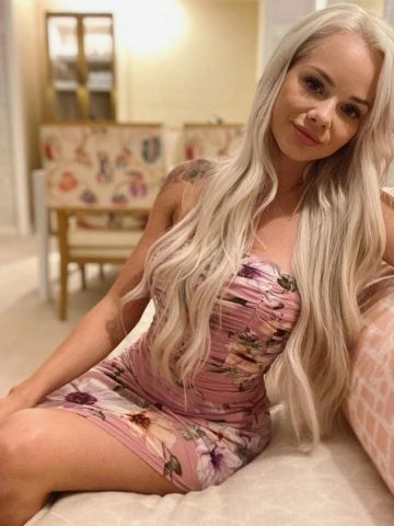 Эвелина