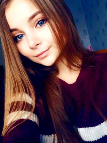 Елена